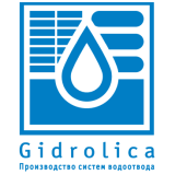 Лоток водоотводный бетонный коробчатый(СО-150мм), с оцинкованной насадкой, с уклоном 0,5% КUу 100.24,8 (15).28(21,5)-BGZ-V, № 8